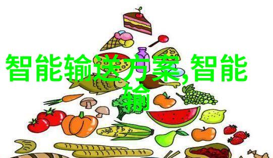 科技创新-雷蒙机的革命如何重塑粉末磨料行业
