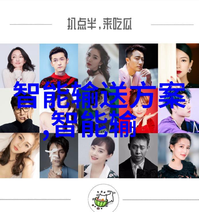 魔王的统治传说中的绝对权力