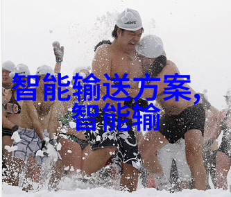 宁波财经学院专业金融教育与实践融合