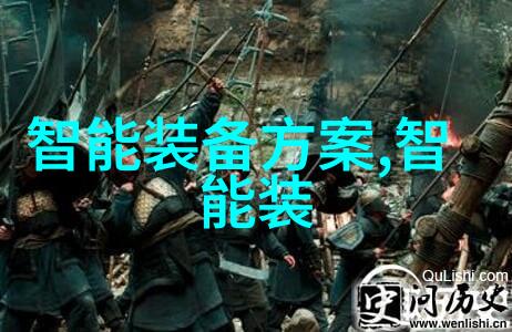 智能化与自动化在制药行业中的应用以压片机为例