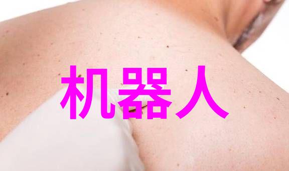 校园 骨科免费读 - -campus-骨科无门槛探索大学生医疗便利化之路