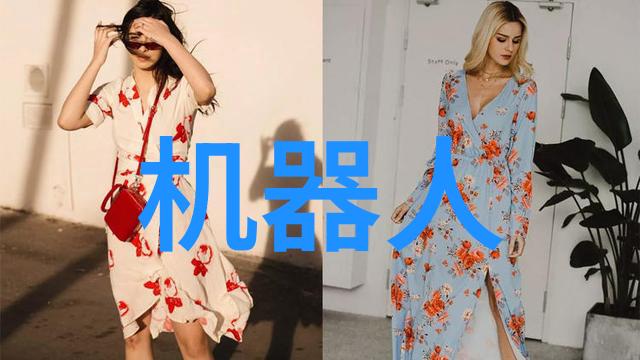 国美携手芒果TV杀入互联网电视市场索尼电视价格成为焦点