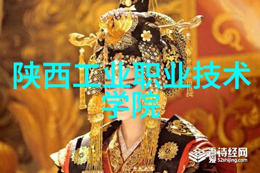 什么叫智慧工厂我是如何在智能化的生产线上发现智慧的
