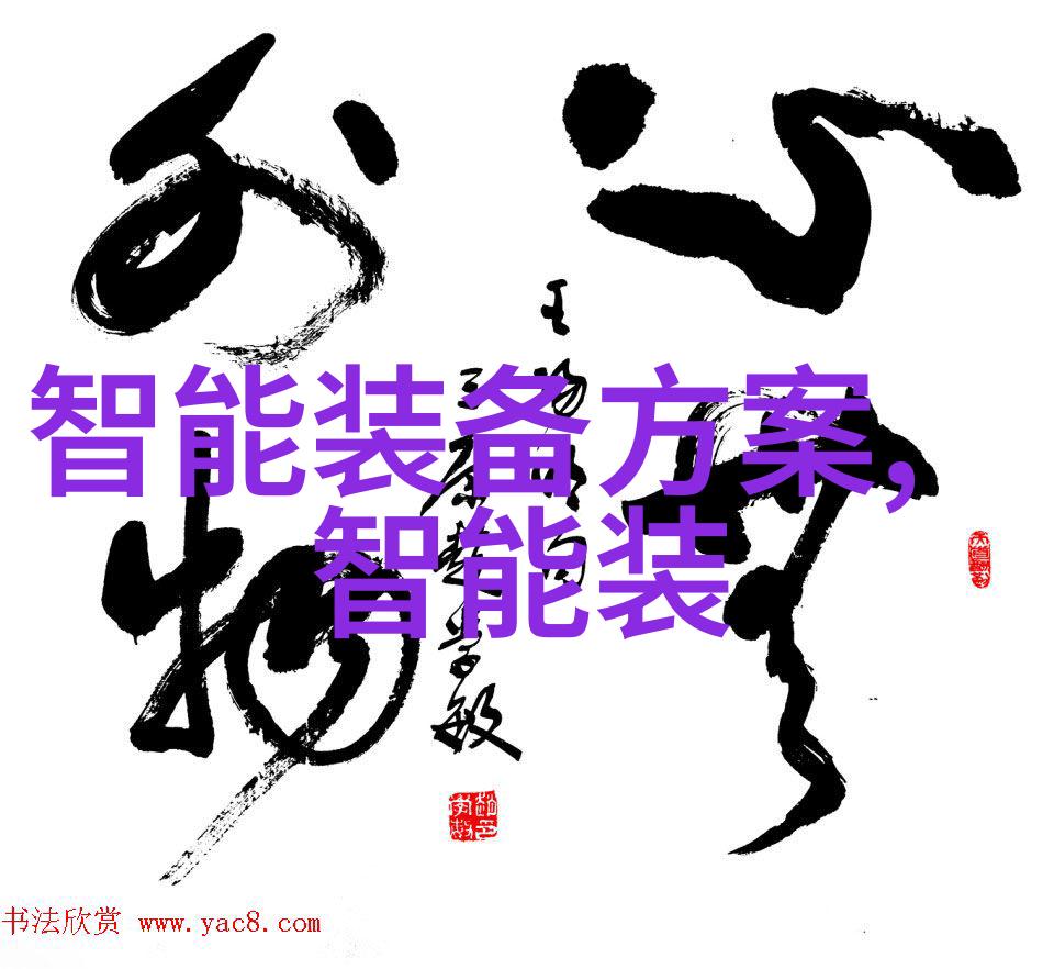 机器学习与深度学习之间的差异解析
