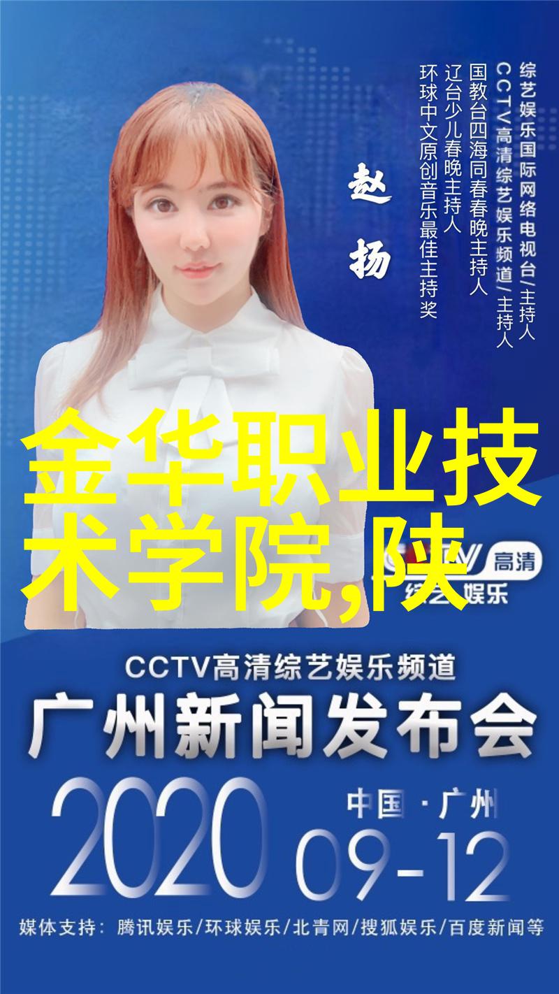 双十一选购无线可穿戴设备手表指南打工人士必读