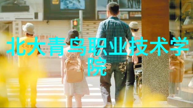 关键技术有哪些