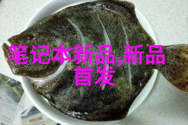 实验室高压灭菌锅型号研究性能评估与应用探究