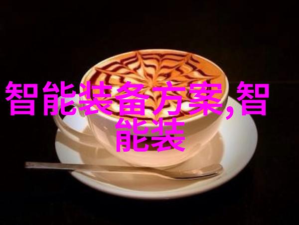 现代化粉体处理技术对工业有什么影响