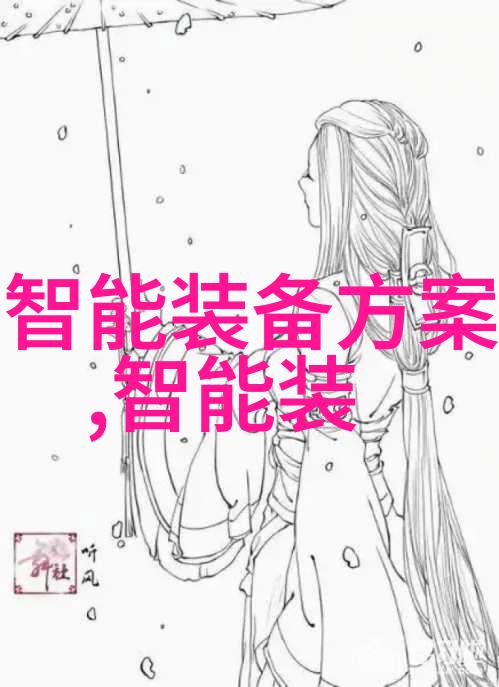 蓝天净化器废气消散的奇迹