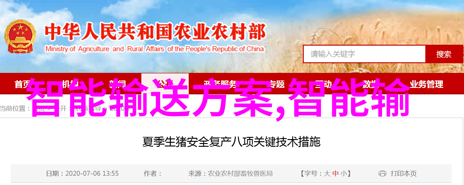 江西财经职业学院英车逆转2024年产量暴跌139全球汽车市场警报灯闪烁