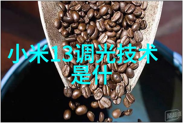 色多多APP下载官网入口我来告诉你如何轻松找到它