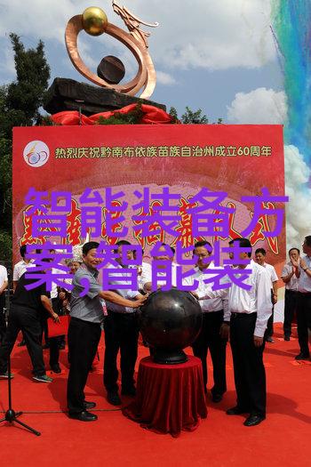 压缩空气干燥设备高效能工业用压缩机干燥系统