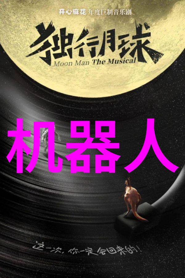 大型纯净水生产线设备我来给你讲讲这台超级厉害的机器怎么工作