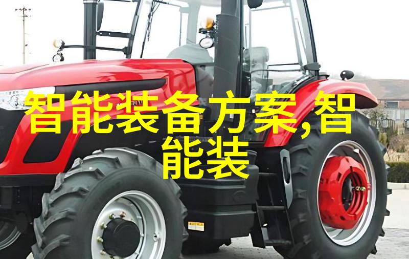 机器人有什么好处和挑战