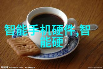 重庆工贸职业技术学院创造就业机会的智囊团