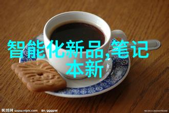 区域经济发展现状与展望的概述报告