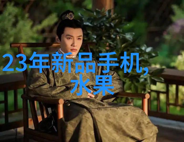 员工个人述职报告PPT精英制作指南