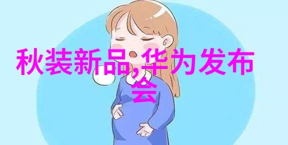 社群中的小确幸屌丝福利社的温暖故事