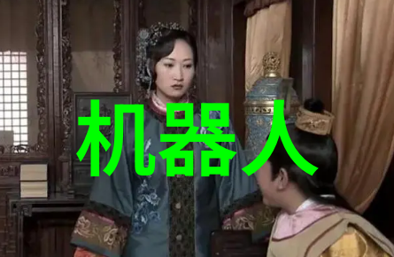 智能装备方案让您的日常生活更炫酷