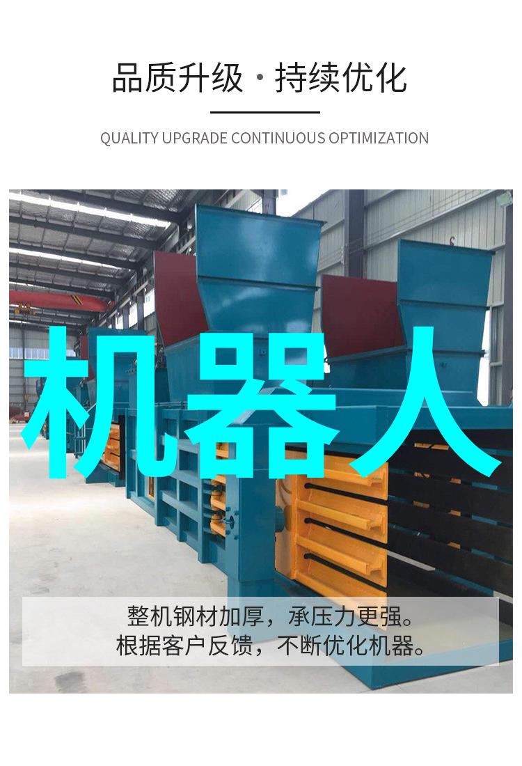 九鼎记txt寻找失落的古代权力