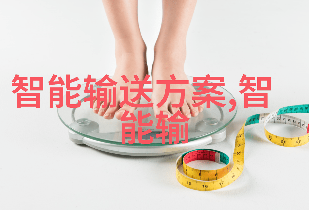 药品生产中的关键设备探索其他制剂设备的重要性与应用