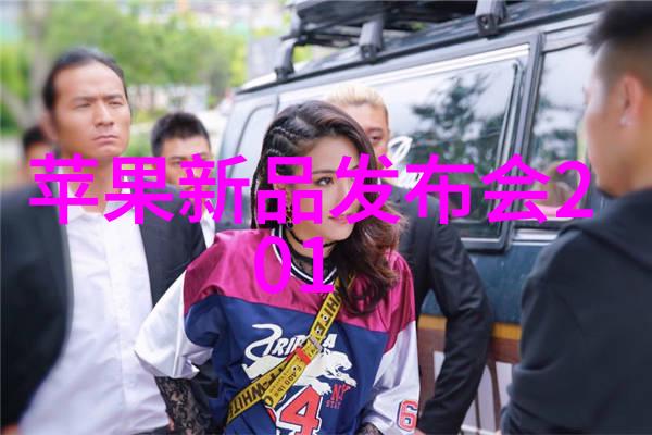 芯片革命揭秘微缩技术与未来电子世界的无限可能