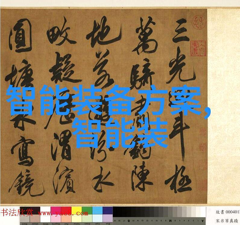 一代高手的徒弟多肉植物与汽车修理的奇妙师徒情谊