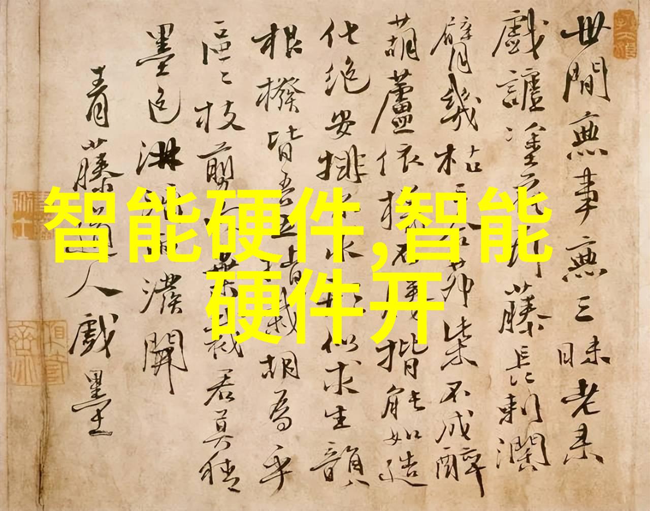 橡胶软管图片-弹性无限橡胶软管的艺术与实用