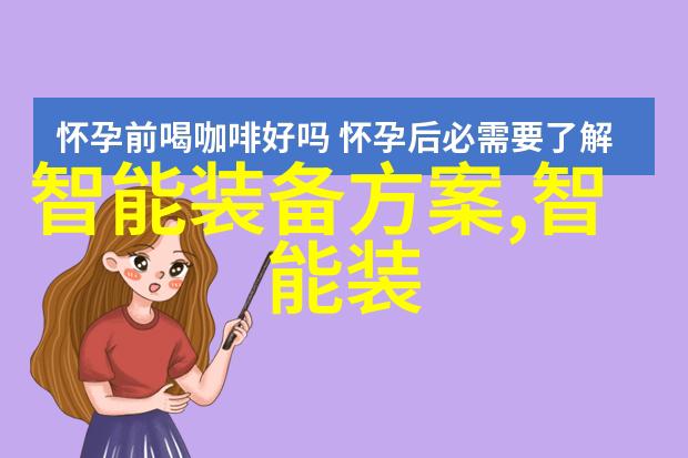 滚筒输送设备的运作原理与应用场景