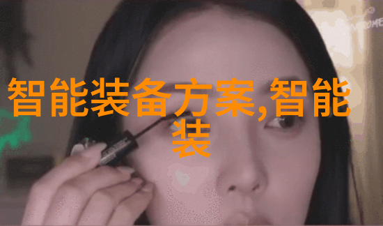 杭州制冷设备回收 - 绿色循环杭州制冷设备的新生