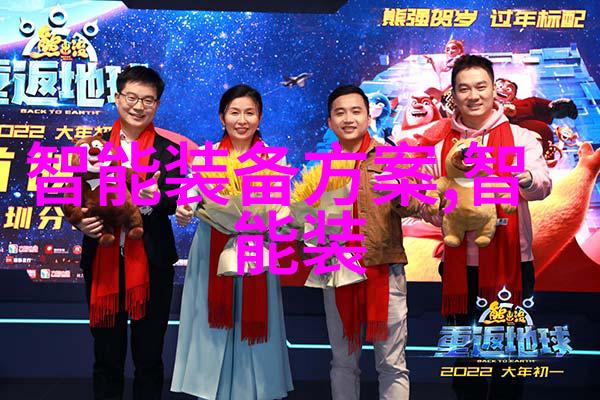 丝网填料分块技术高效制造工艺