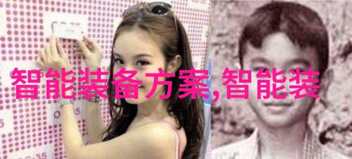 商用密码应用安全测评机构专业打造坚固防线保障企业数据安全