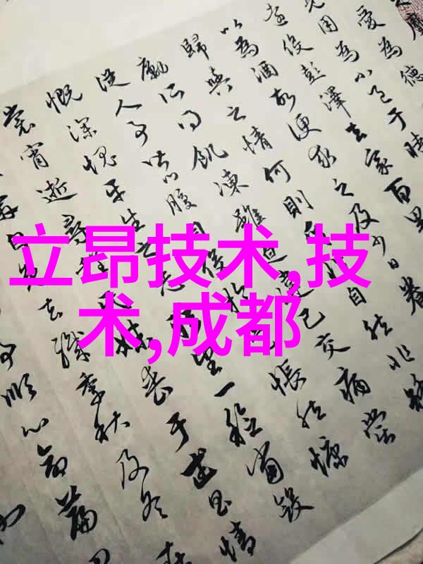 丝网填料阻力的研究与应用