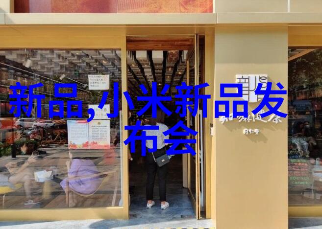 喷漆房废气处理设备生产厂家我是如何找到最靠谱的装修伙伴