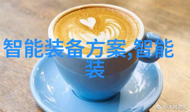 批发市场大全揭秘货源大本营的地址之谜