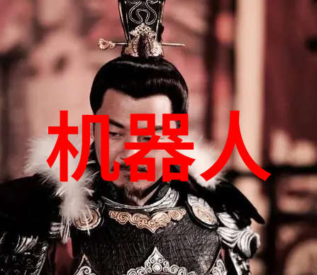 智慧之轮中国智能交通的高速迈向与城市拥堵的沉重现实