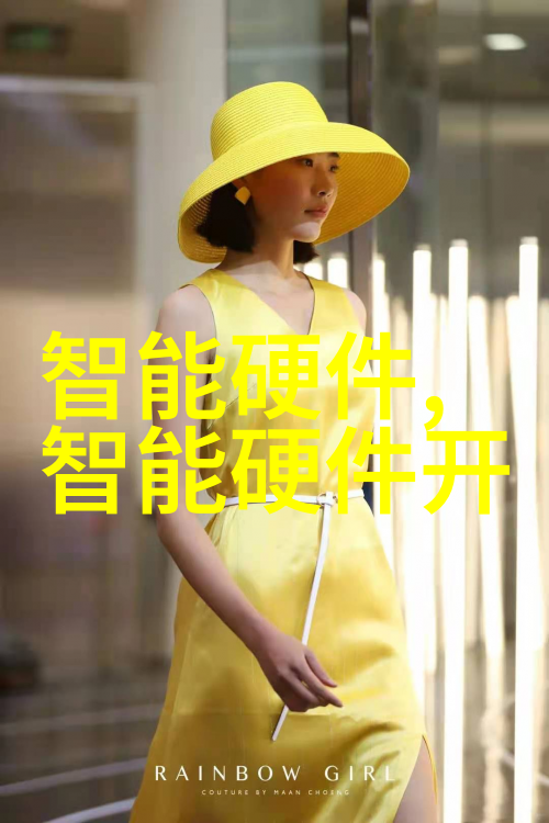 中央财经大学研究生院探索学术巅峰的道路何在