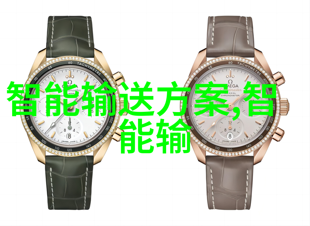 追踪校史湖南财经工业职业技术学院的发展历程