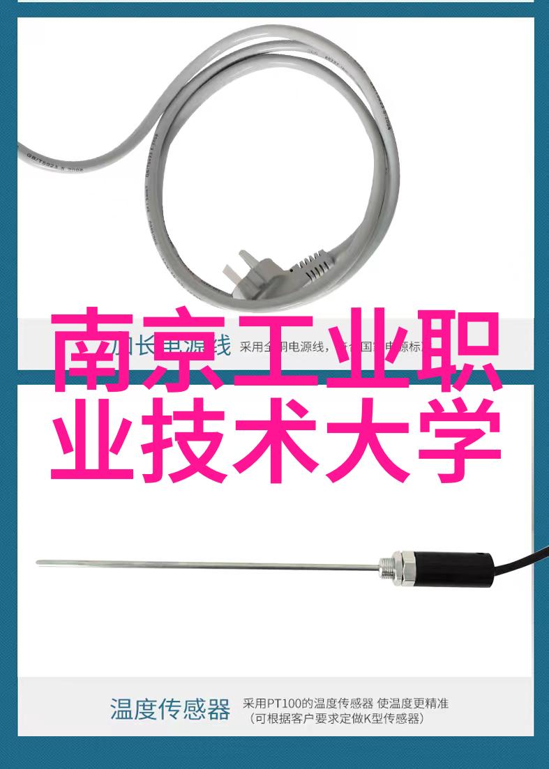 化工产品采购网我是怎么在网上找到了性价比高的化学原料