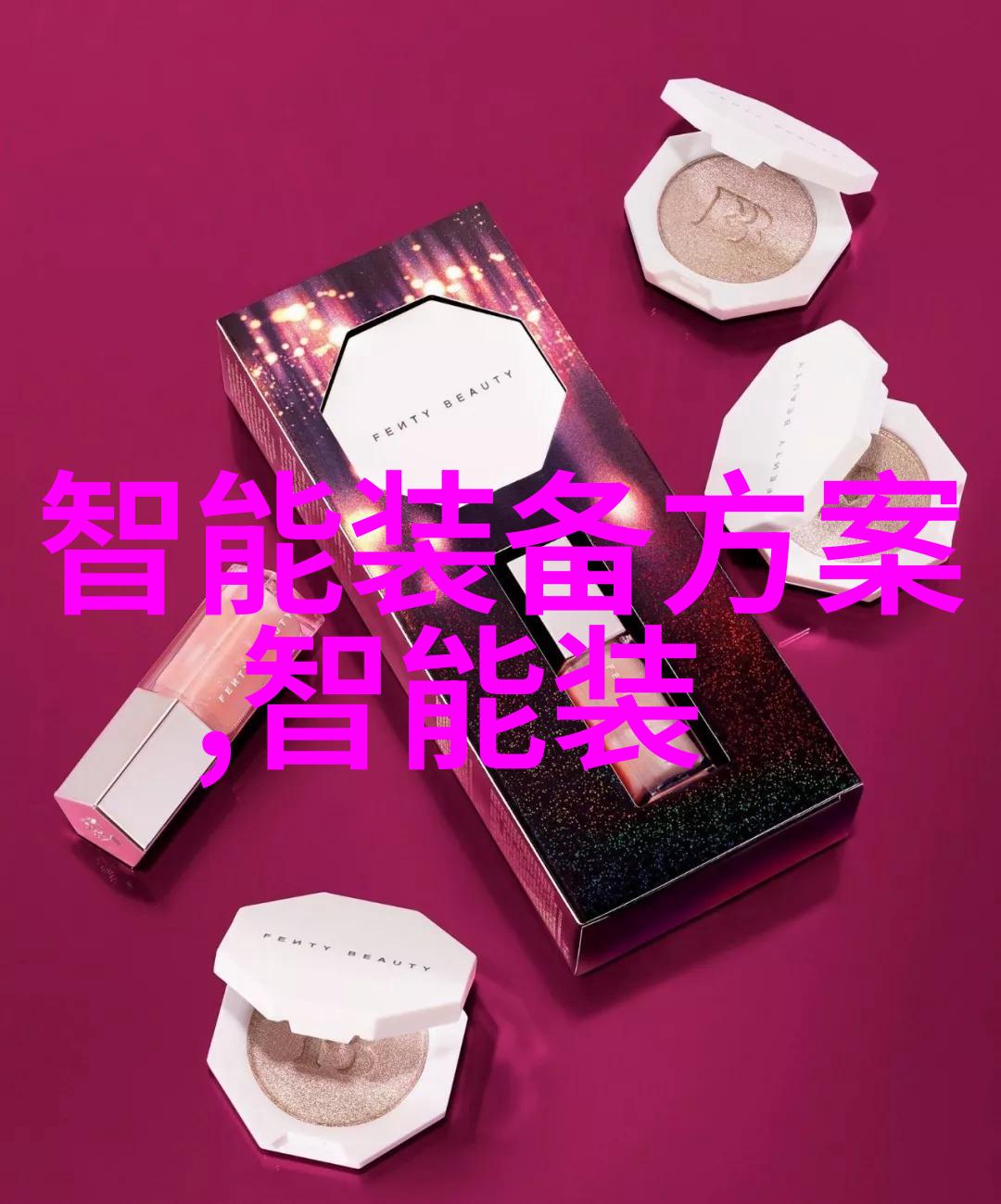 微波干燥技术与设备的应用概述