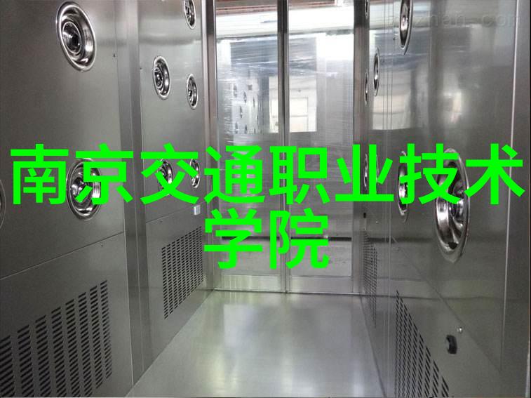 智能化机器视觉让人工智能与视觉技术完美融合