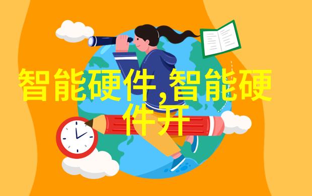 江苏海事职业技术学院潮涨的梦想之舟