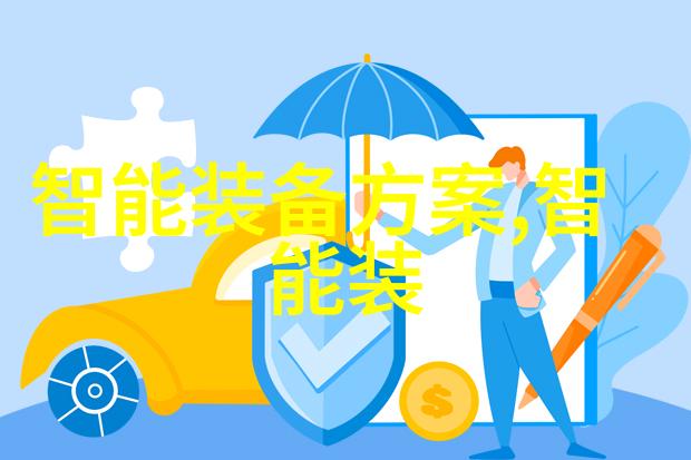 芯片哪个国家最厉害 - 世界半导体大国较量谁是新霸主