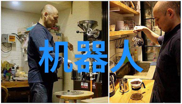 主题我看了中国智造二期最新消息来了