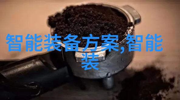 仙路争锋江湖中的巅峰对决