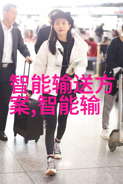 彭江波以用户为中心仿佛给Aqara的智能家居写了一份报告