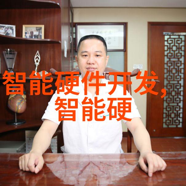 化工净制技术的发展与应用