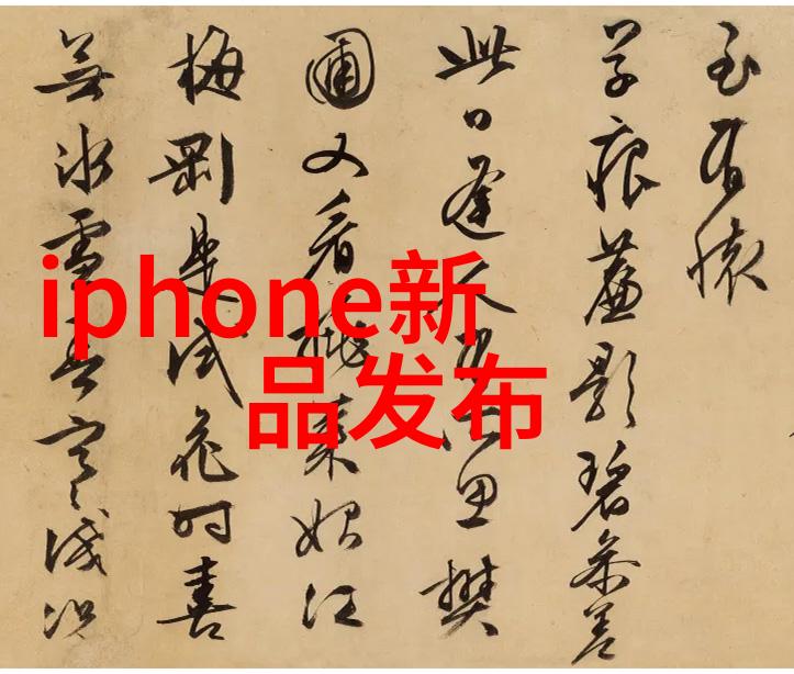 橡胶软管的魅力与实用性探索其在日常生活中的多重面貌