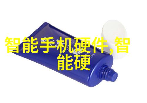 一体化废水处理设备我的家园清洁的新伙伴