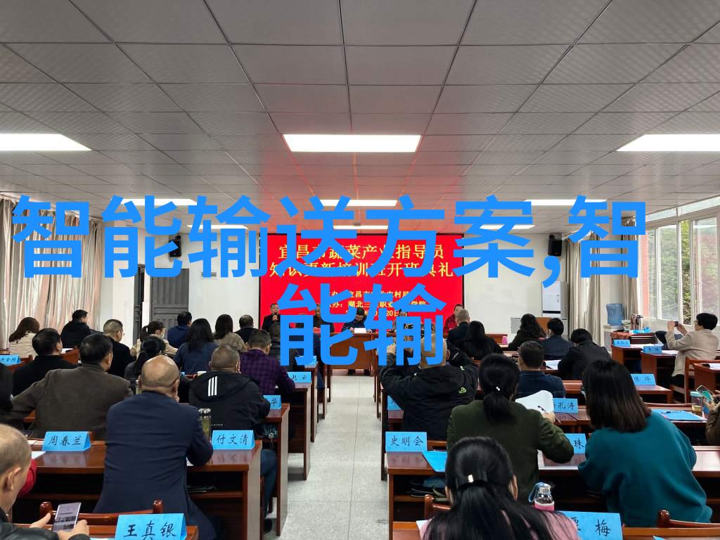 对于新员工来说首次参加单位测评该如何准备呢